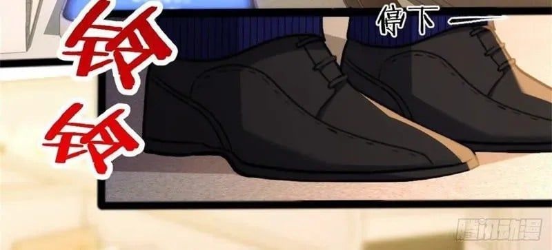 Linh Cảnh Hành Giả - Ch.24 - Trang 93 - Asahi Truyen