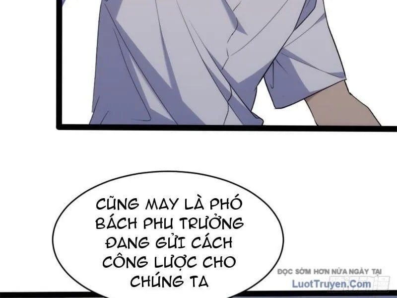 Linh Cảnh Hành Giả - Ch.26 - Trang 17 - Asahi Truyen