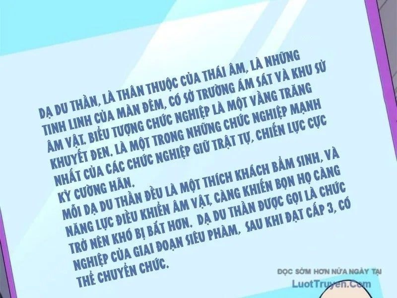 Linh Cảnh Hành Giả - Ch.26 - Trang 30 - Asahi Truyen