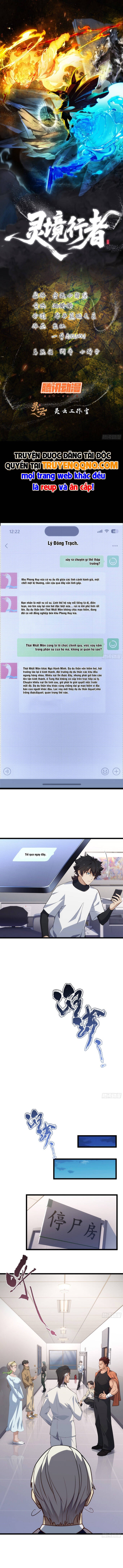 Linh Cảnh Hành Giả - Ch.42 - Trang 2 - Asahi Truyen