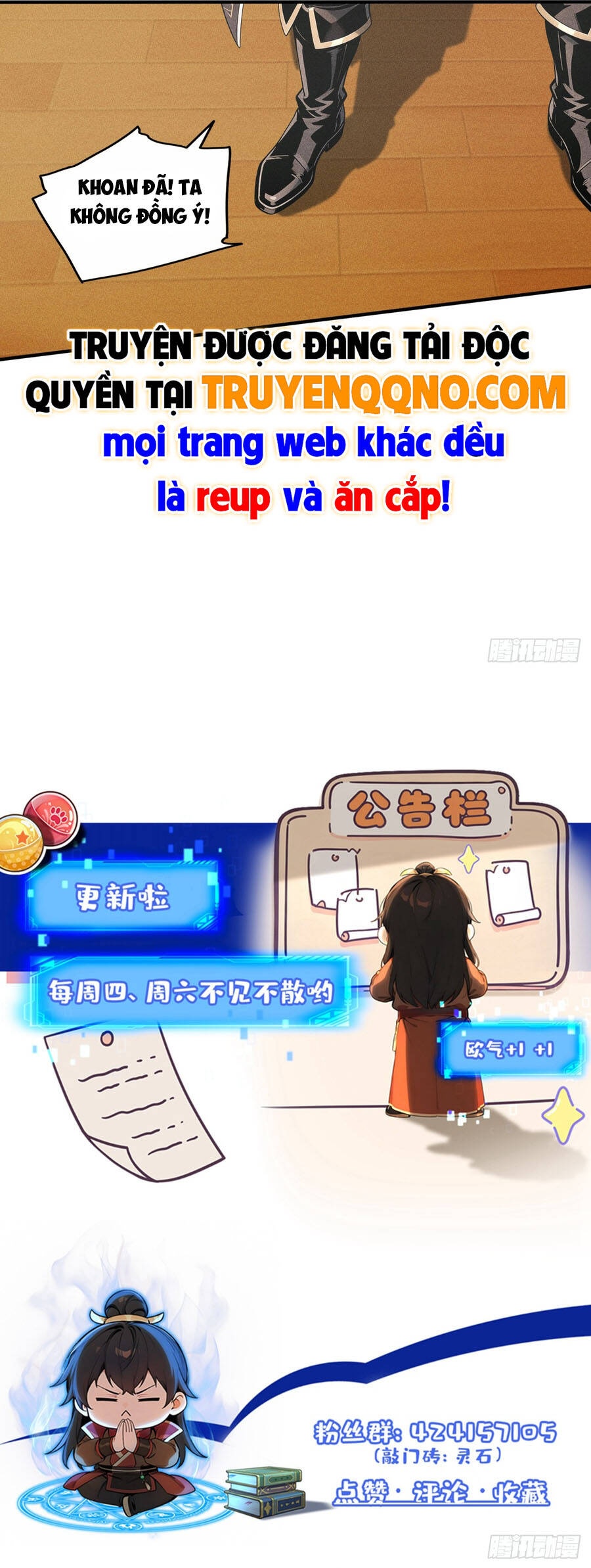 Mở Màn Đã Có Trăm Triệu Tỷ Linh Thạch, Ta Mua Đứt Cả Thế Giới Huyền Huyễn - Ch.15 - Trang 6 - Asahi Truyen