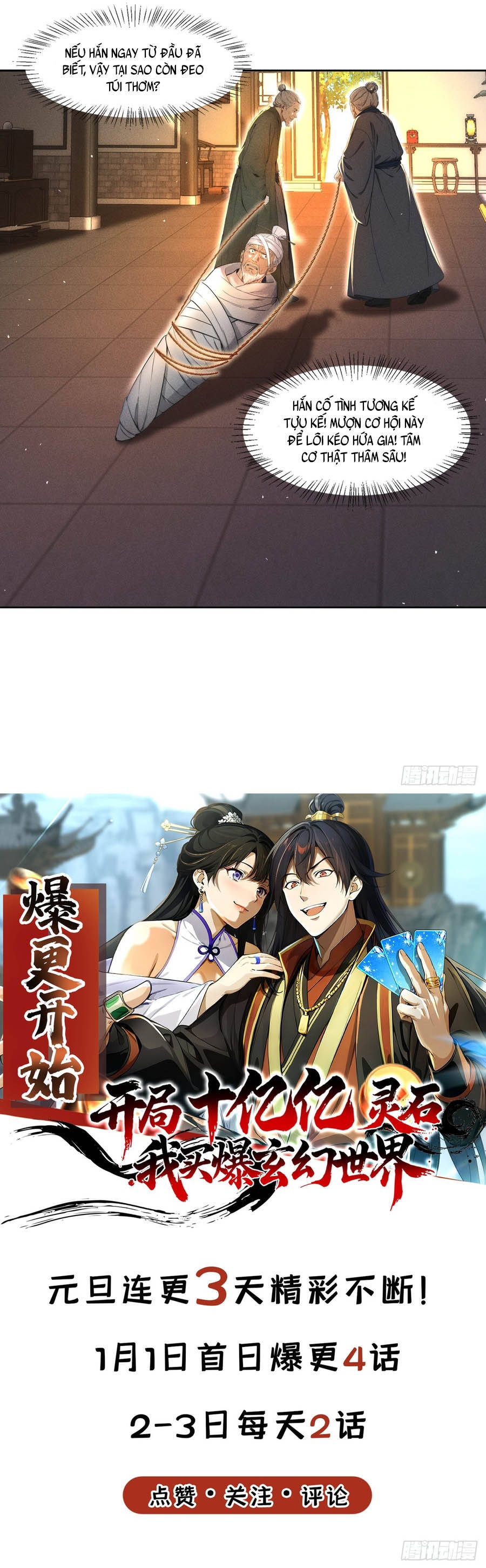 Mở Màn Đã Có Trăm Triệu Tỷ Linh Thạch, Ta Mua Đứt Cả Thế Giới Huyền Huyễn - Ch.3 - Trang 5 - Asahi Truyen