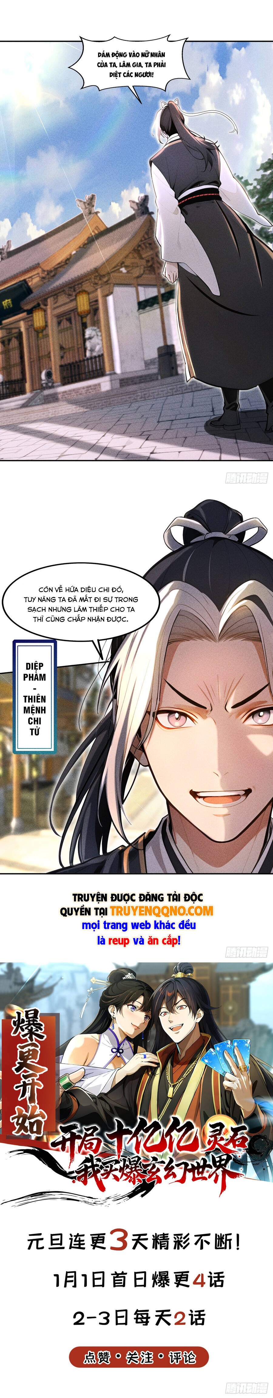 Mở Màn Đã Có Trăm Triệu Tỷ Linh Thạch, Ta Mua Đứt Cả Thế Giới Huyền Huyễn - Ch.8 - Trang 6 - Asahi Truyen