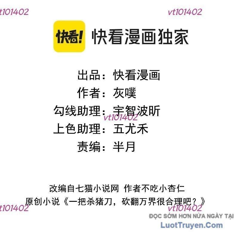 Một Con Dao Mổ Lợn, Chém Tan Vạn Giới Có Vô Lý Quá Không? - Ch.12 - Trang 3 - Asahi Truyen