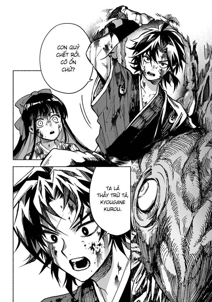 Nàng Dâu Nhà Họ Kyougane - Ch.1 - Trang 7 - Asahi Truyen