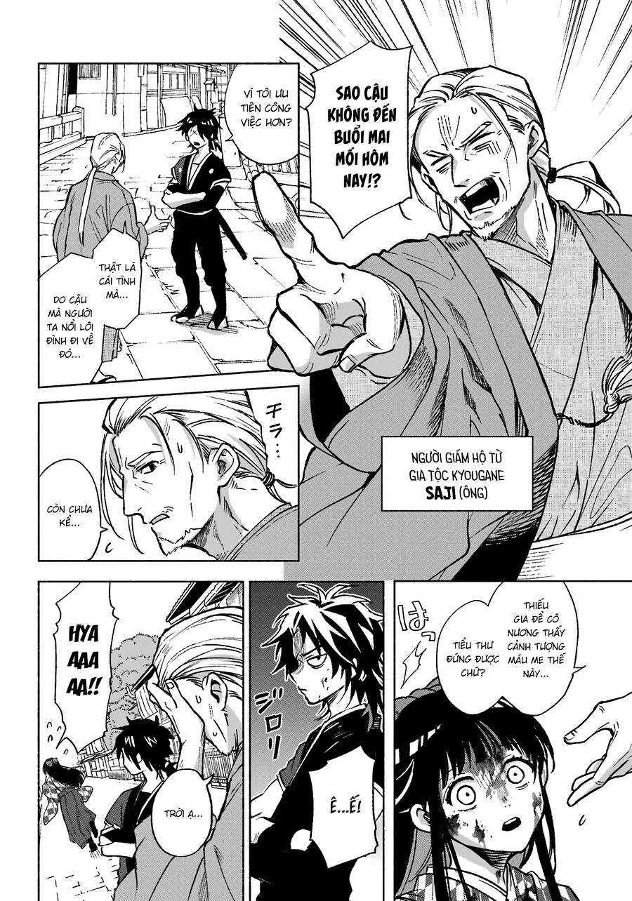 Nàng Dâu Nhà Họ Kyougane - Ch.1 - Trang 9 - Asahi Truyen