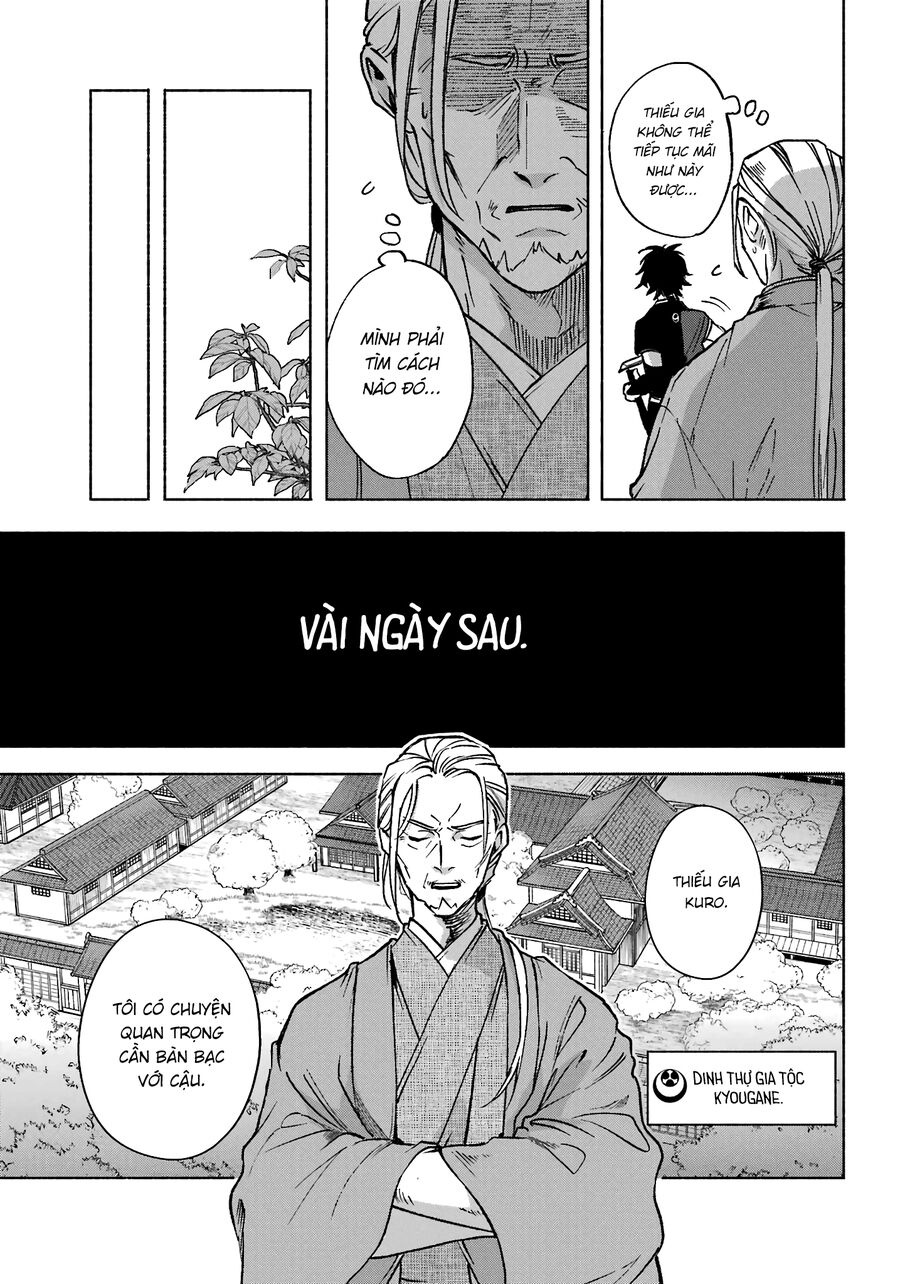 Nàng Dâu Nhà Họ Kyougane - Ch.1 - Trang 12 - Asahi Truyen