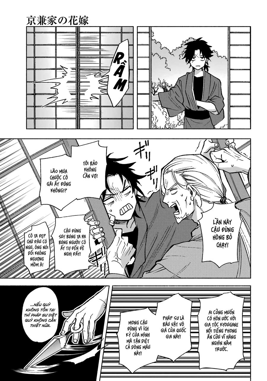 Nàng Dâu Nhà Họ Kyougane - Ch.1 - Trang 14 - Asahi Truyen