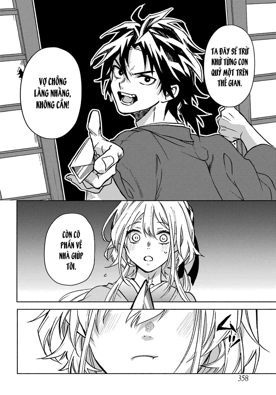 Nàng Dâu Nhà Họ Kyougane - Ch.1 - Trang 15 - Asahi Truyen