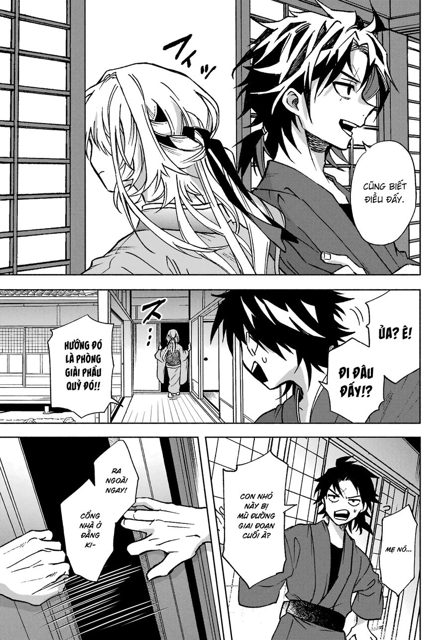 Nàng Dâu Nhà Họ Kyougane - Ch.1 - Trang 16 - Asahi Truyen