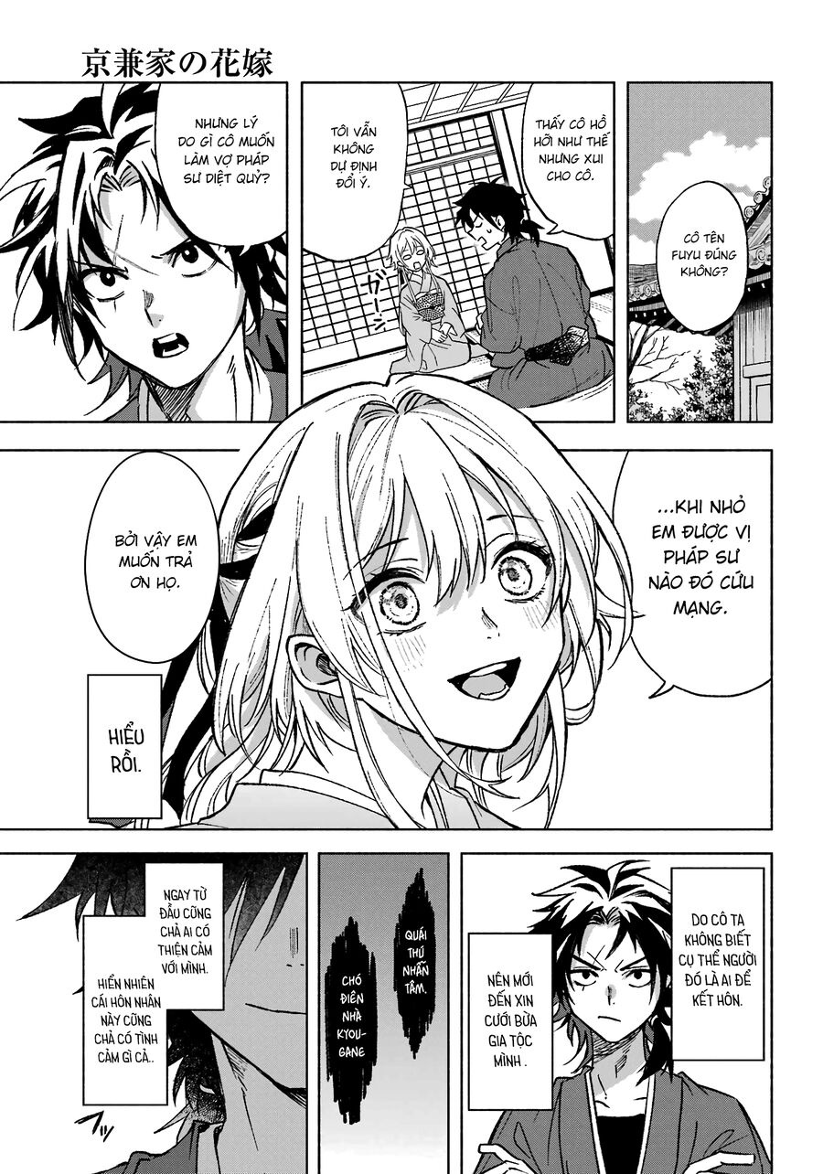 Nàng Dâu Nhà Họ Kyougane - Ch.1 - Trang 20 - Asahi Truyen