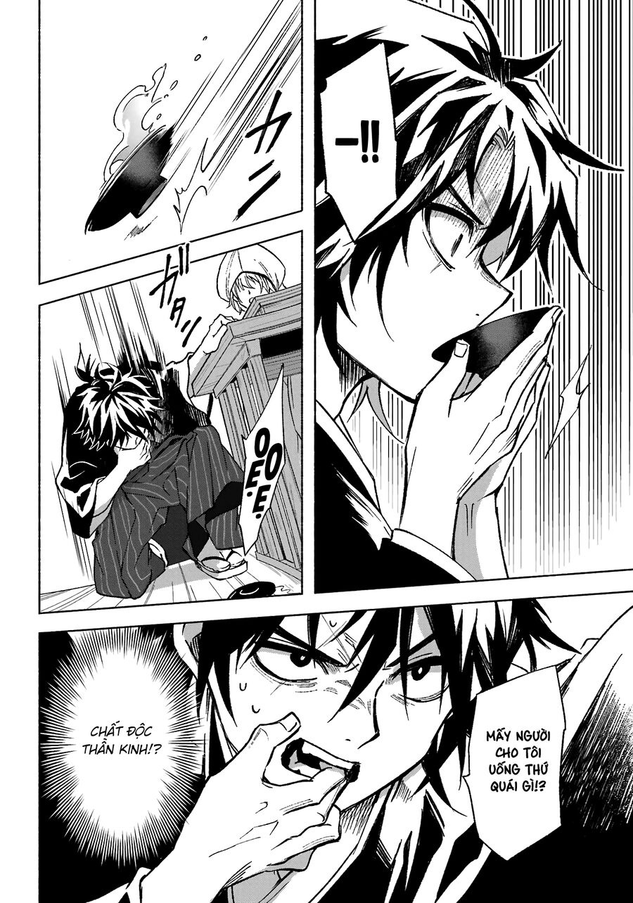 Nàng Dâu Nhà Họ Kyougane - Ch.1 - Trang 41 - Asahi Truyen