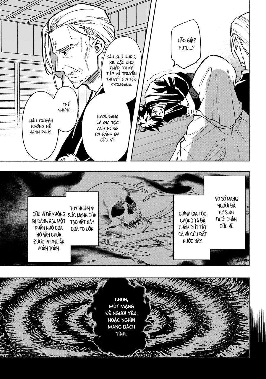 Nàng Dâu Nhà Họ Kyougane - Ch.1 - Trang 44 - Asahi Truyen