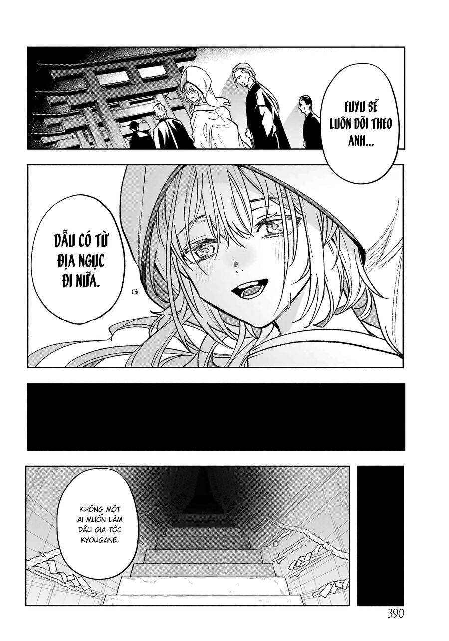 Nàng Dâu Nhà Họ Kyougane - Ch.1 - Trang 47 - Asahi Truyen