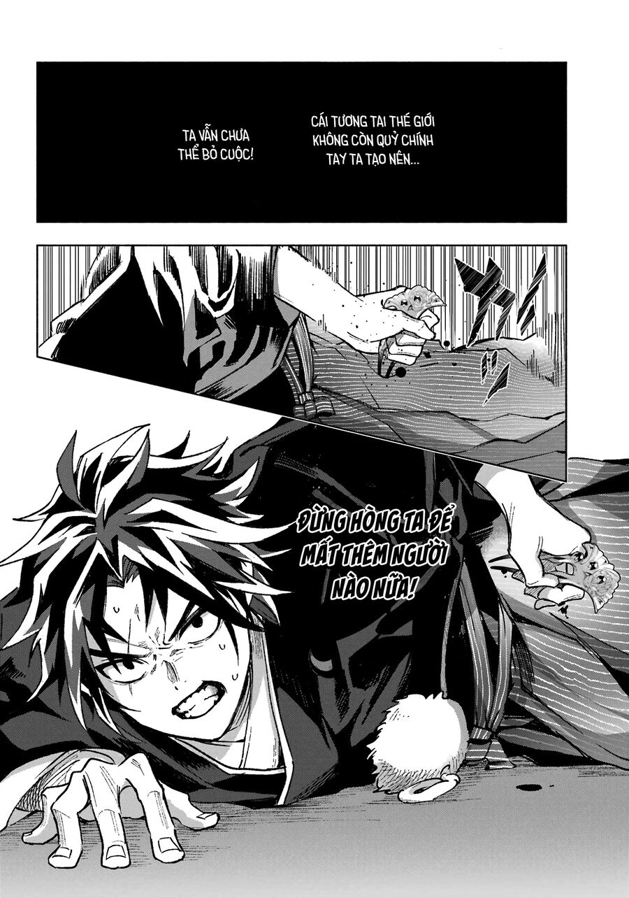 Nàng Dâu Nhà Họ Kyougane - Ch.1 - Trang 50 - Asahi Truyen