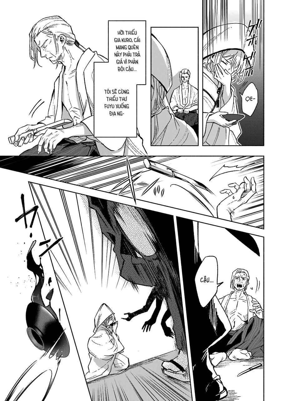 Nàng Dâu Nhà Họ Kyougane - Ch.1 - Trang 53 - Asahi Truyen