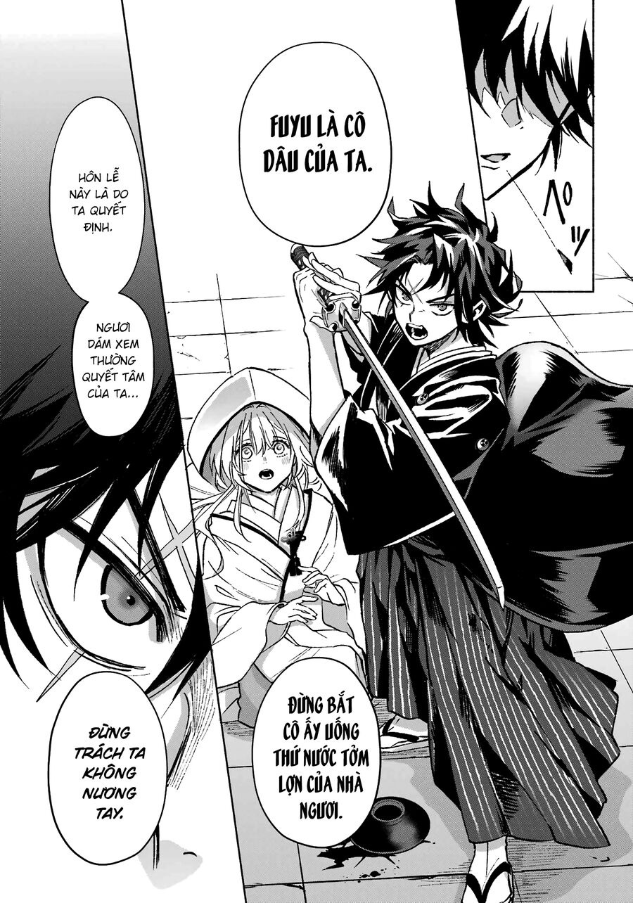 Nàng Dâu Nhà Họ Kyougane - Ch.1 - Trang 55 - Asahi Truyen