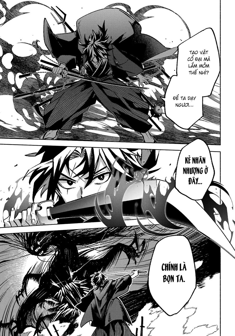 Nàng Dâu Nhà Họ Kyougane - Ch.1 - Trang 57 - Asahi Truyen