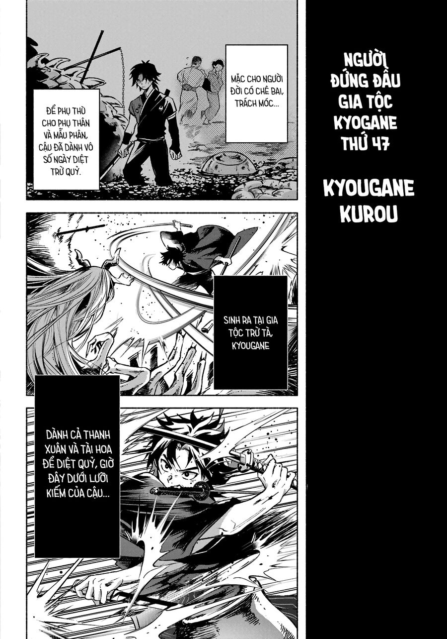 Nàng Dâu Nhà Họ Kyougane - Ch.1 - Trang 58 - Asahi Truyen