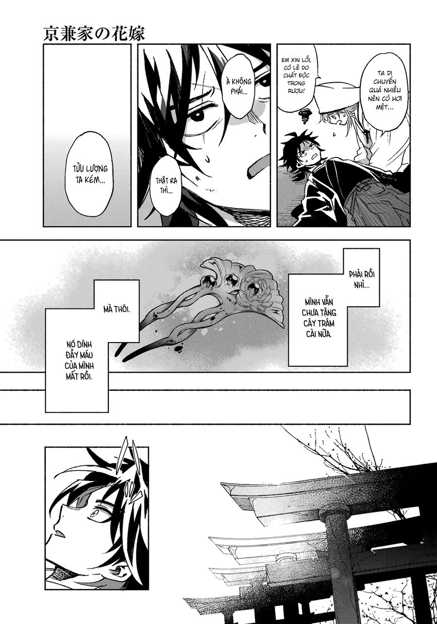 Nàng Dâu Nhà Họ Kyougane - Ch.1 - Trang 62 - Asahi Truyen