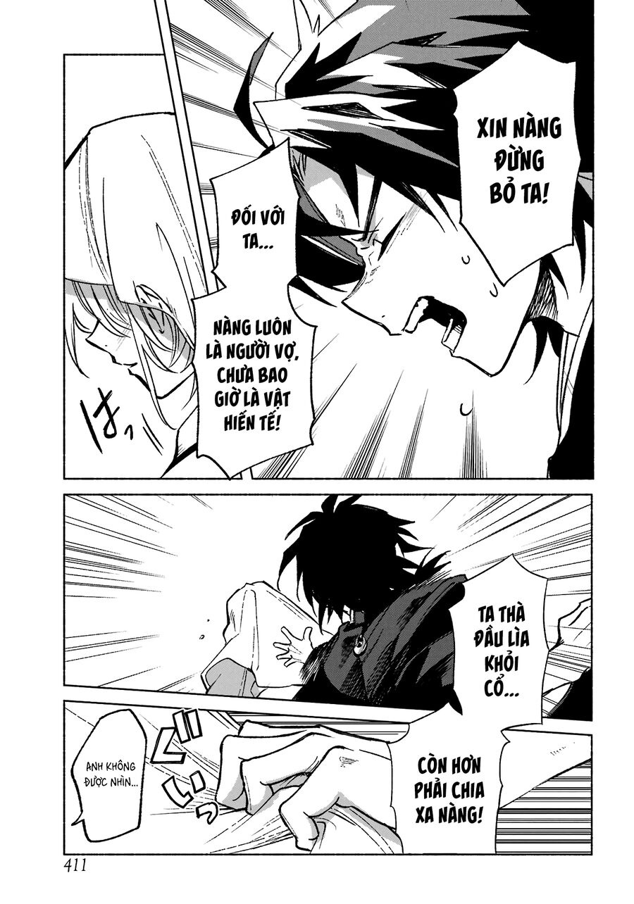 Nàng Dâu Nhà Họ Kyougane - Ch.1 - Trang 66 - Asahi Truyen