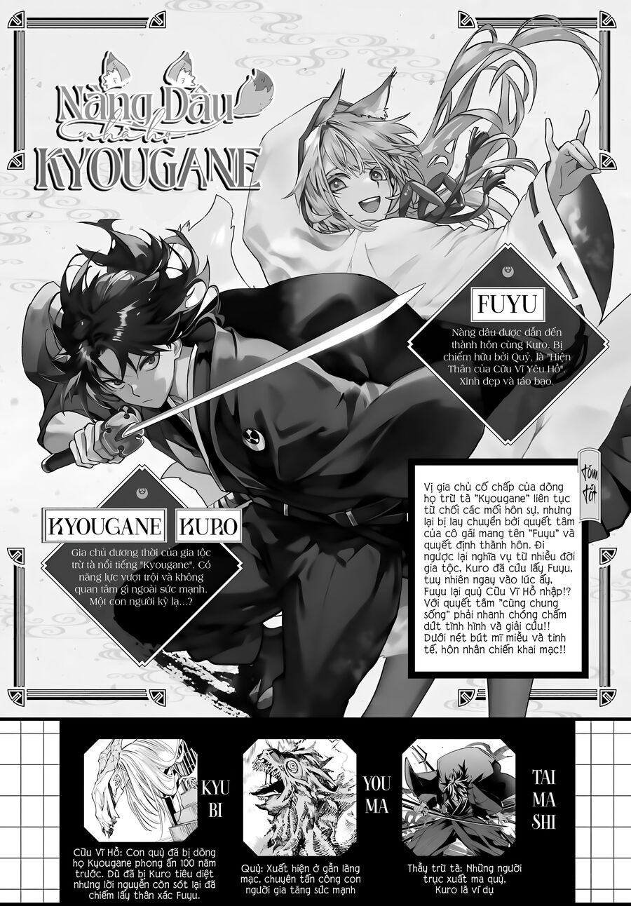 Nàng Dâu Nhà Họ Kyougane - Ch.2 - Trang 2 - Asahi Truyen