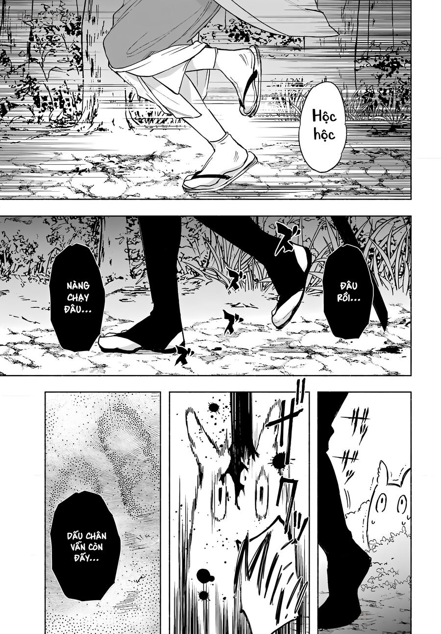 Nàng Dâu Nhà Họ Kyougane - Ch.2 - Trang 13 - Asahi Truyen