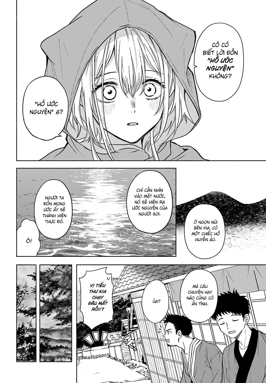 Nàng Dâu Nhà Họ Kyougane - Ch.2 - Trang 16 - Asahi Truyen