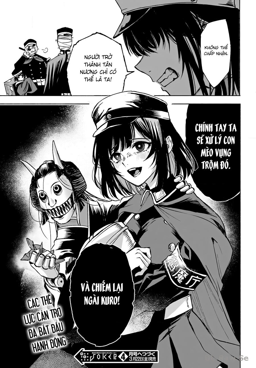 Nàng Dâu Nhà Họ Kyougane - Ch.2 - Trang 45 - Asahi Truyen