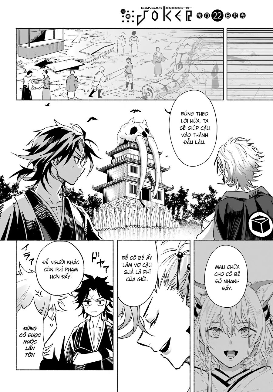 Nàng Dâu Nhà Họ Kyougane - Ch.3 - Trang 39 - Asahi Truyen