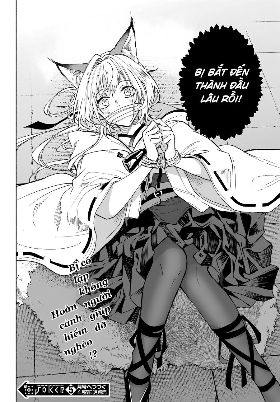 Nàng Dâu Nhà Họ Kyougane - Ch.3 - Trang 41 - Asahi Truyen