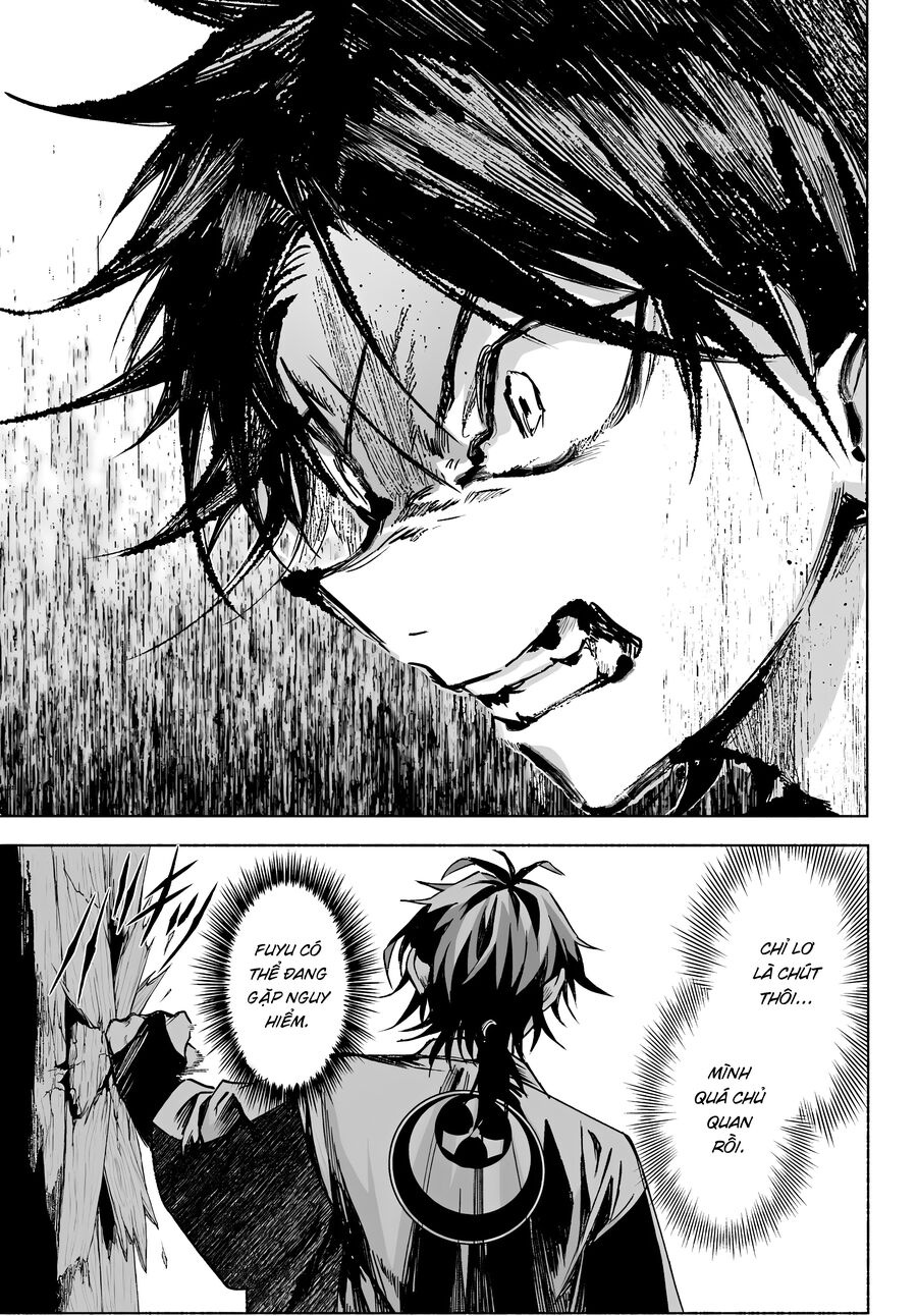 Nàng Dâu Nhà Họ Kyougane - Ch.4 - Trang 4 - Asahi Truyen