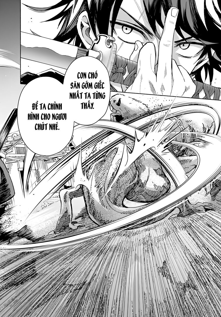 Nàng Dâu Nhà Họ Kyougane - Ch.4 - Trang 17 - Asahi Truyen