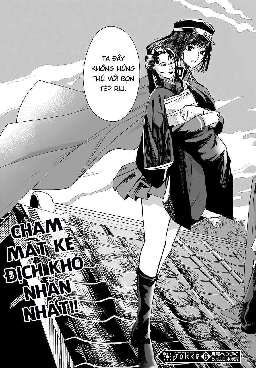 Nàng Dâu Nhà Họ Kyougane - Ch.4 - Trang 26 - Asahi Truyen