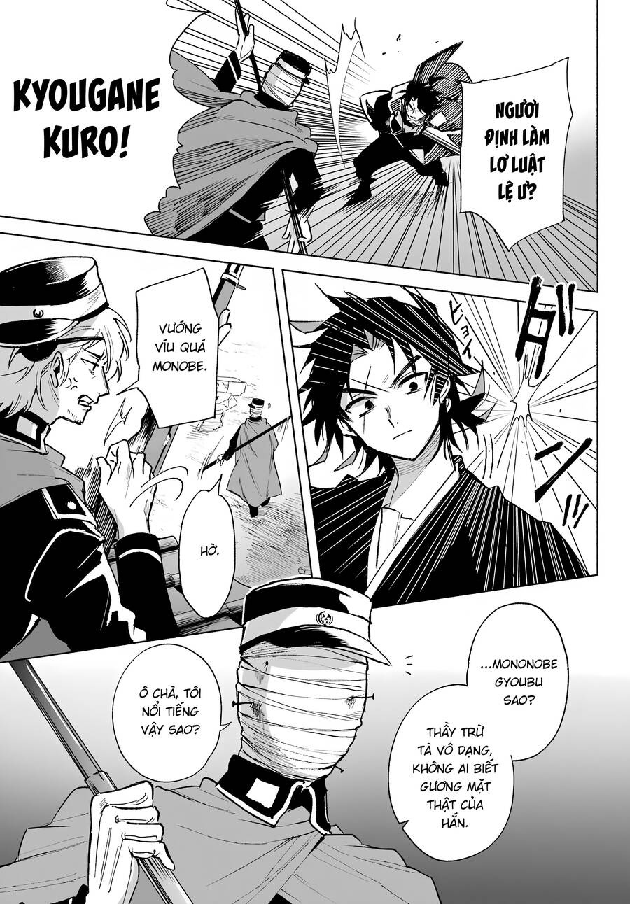 Nàng Dâu Nhà Họ Kyougane - Ch.5 - Trang 12 - Asahi Truyen