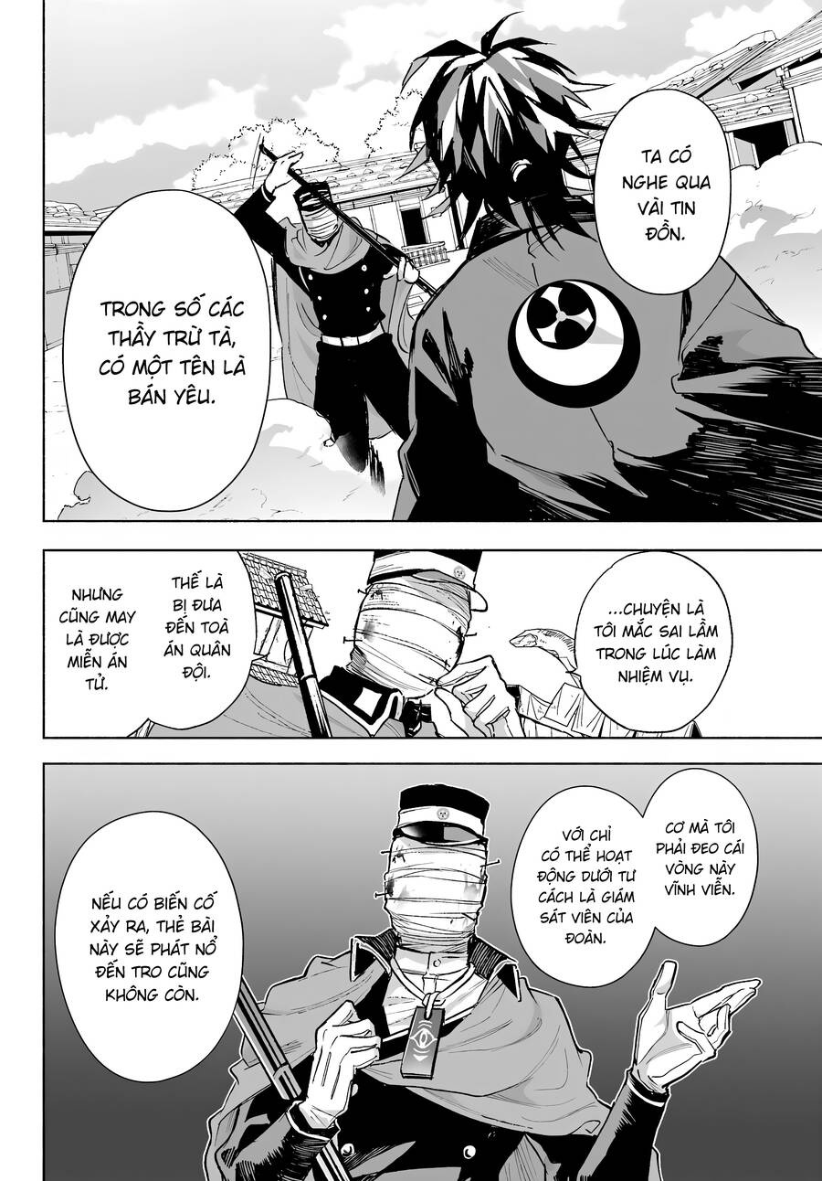 Nàng Dâu Nhà Họ Kyougane - Ch.5 - Trang 13 - Asahi Truyen