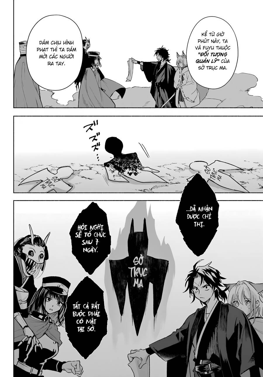 Nàng Dâu Nhà Họ Kyougane - Ch.5 - Trang 31 - Asahi Truyen