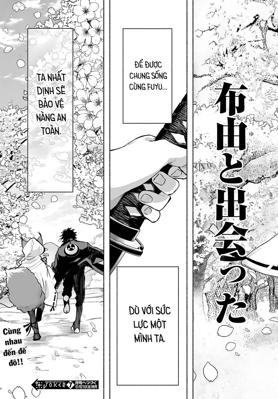 Nàng Dâu Nhà Họ Kyougane - Ch.5 - Trang 38 - Asahi Truyen