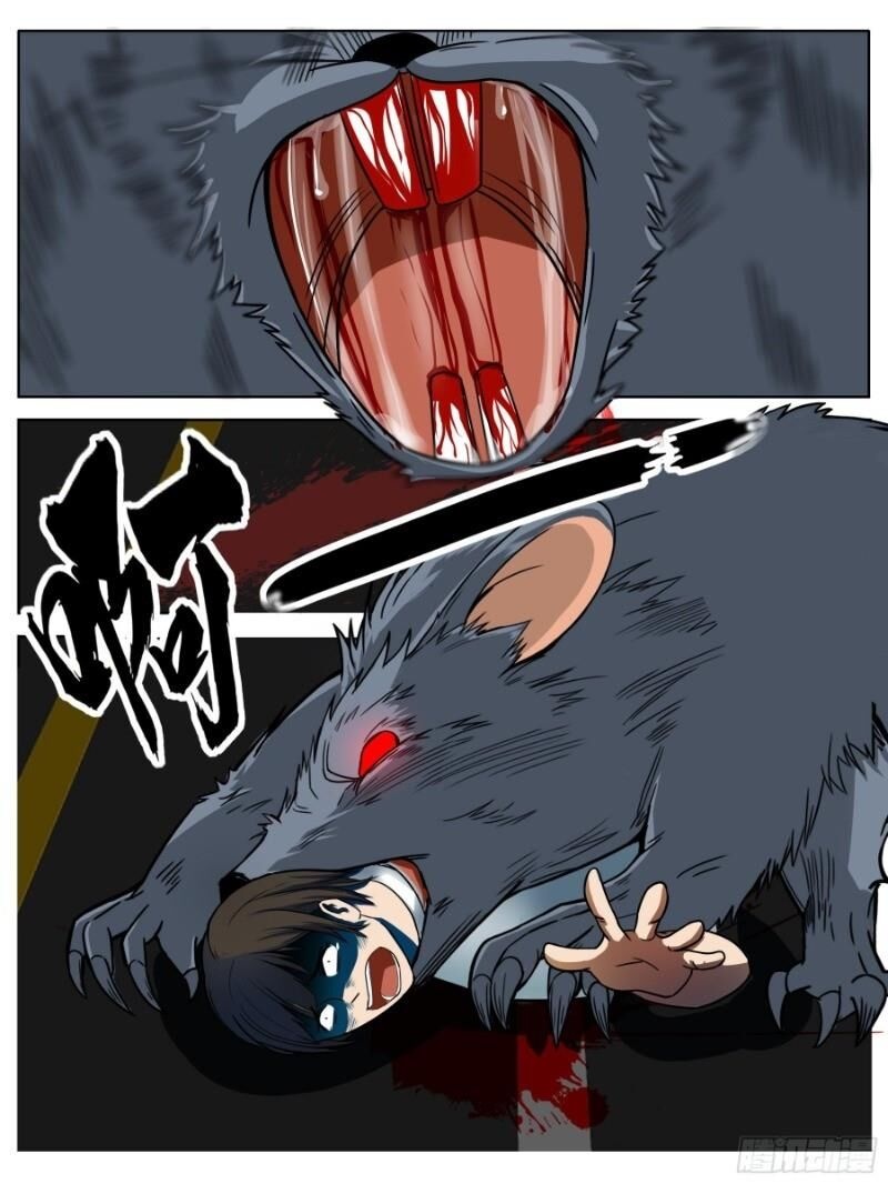 Nguyên Giới - Ch.10 - Trang 2 - Asahi Truyen