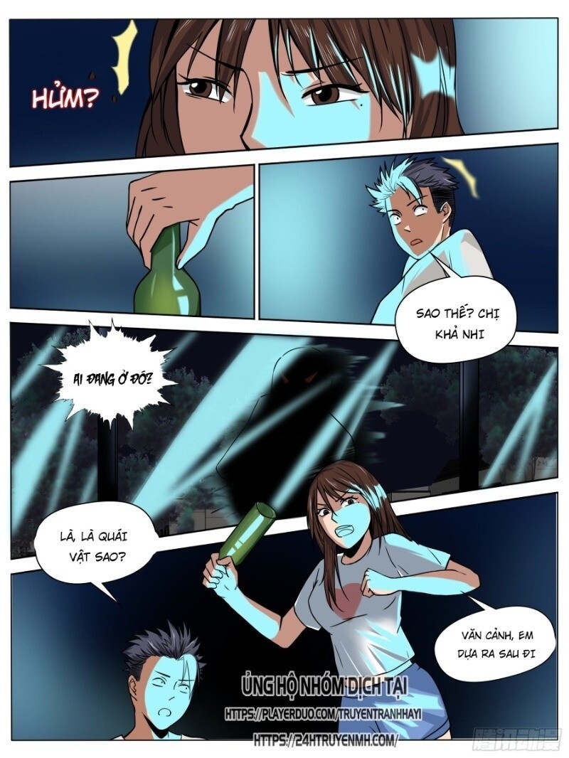 Nguyên Giới - Ch.12 - Trang 5 - Asahi Truyen