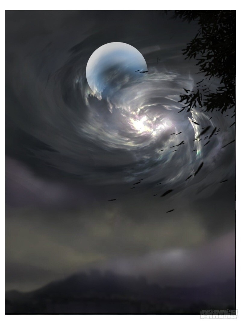 Nguyên Giới - Ch.14 - Trang 5 - Asahi Truyen