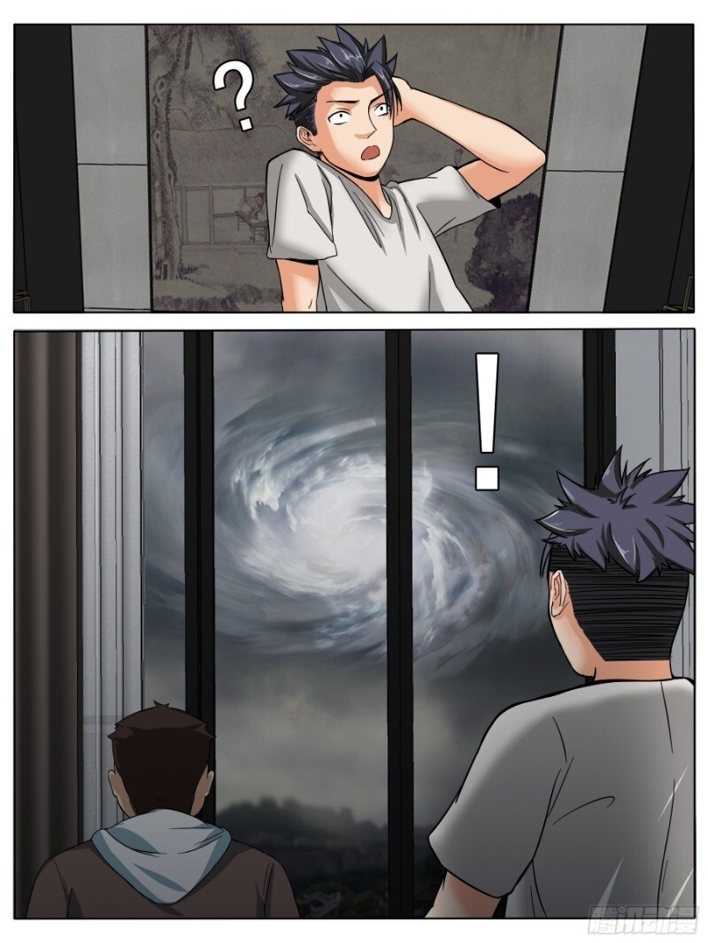 Nguyên Giới - Ch.14 - Trang 7 - Asahi Truyen