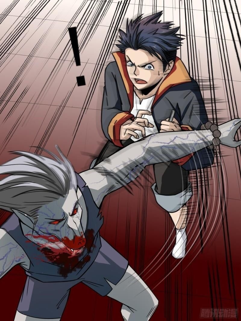 Nguyên Giới - Ch.4 - Trang 8 - Asahi Truyen