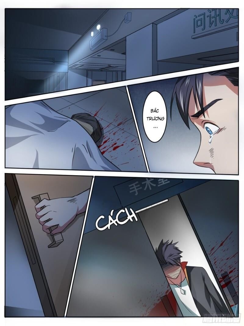 Nguyên Giới - Ch.5 - Trang 13 - Asahi Truyen