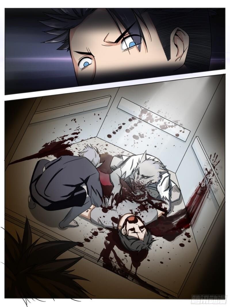 Nguyên Giới - Ch.5 - Trang 18 - Asahi Truyen