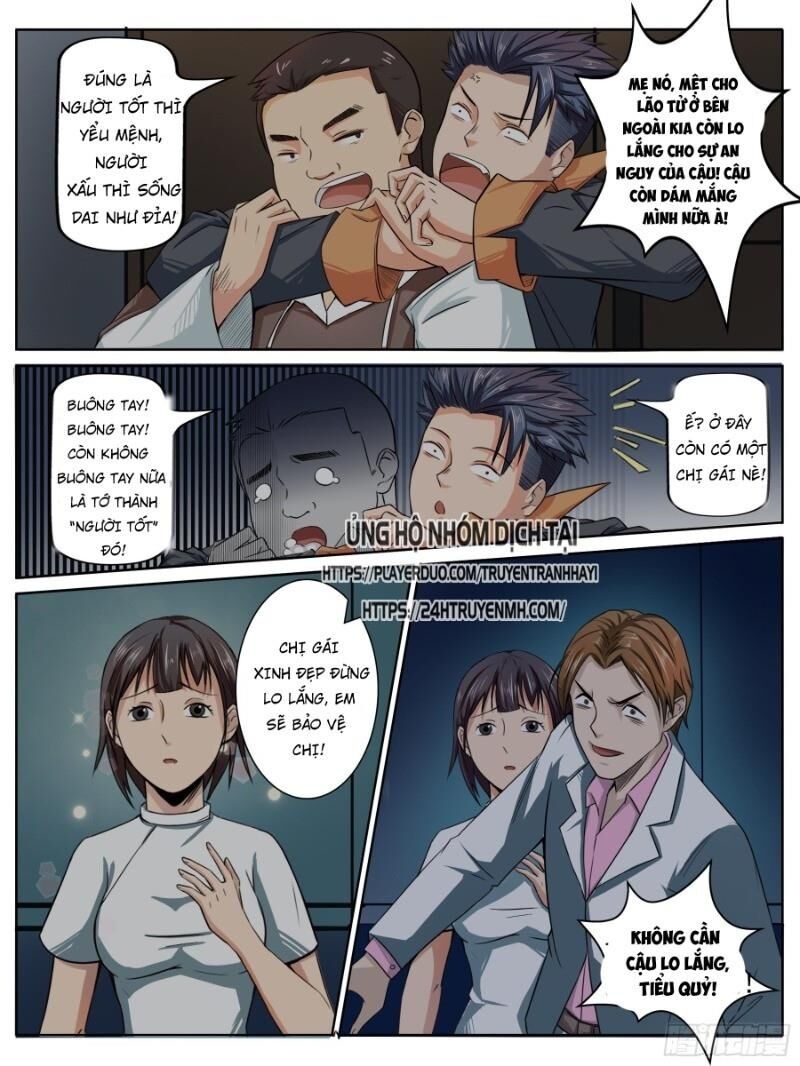 Nguyên Giới - Ch.6 - Trang 6 - Asahi Truyen
