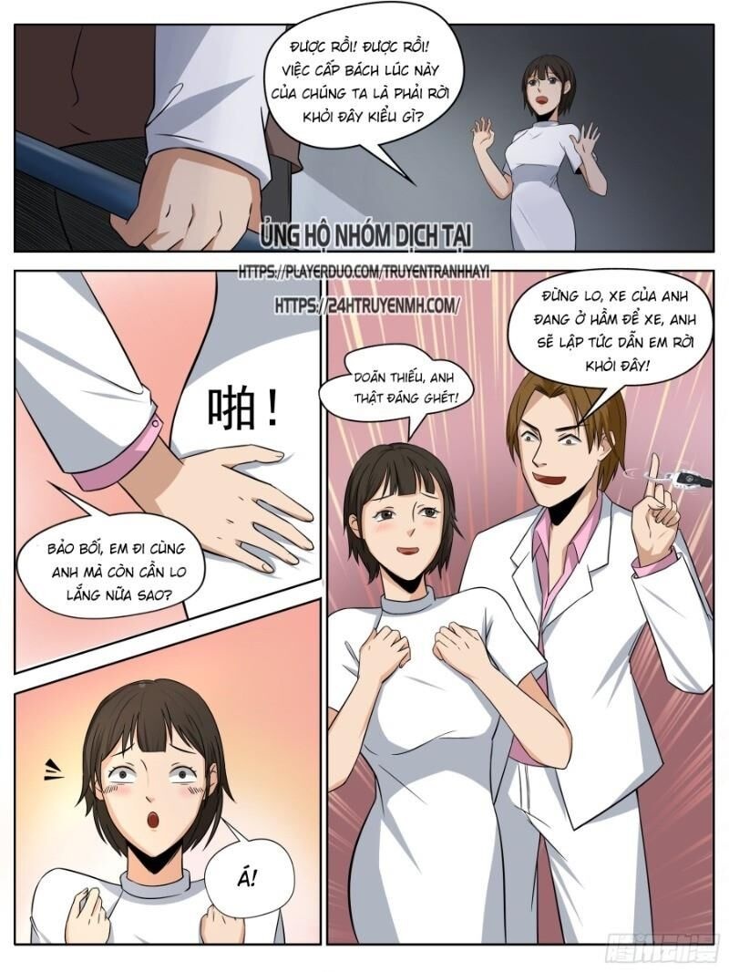 Nguyên Giới - Ch.7 - Trang 11 - Asahi Truyen