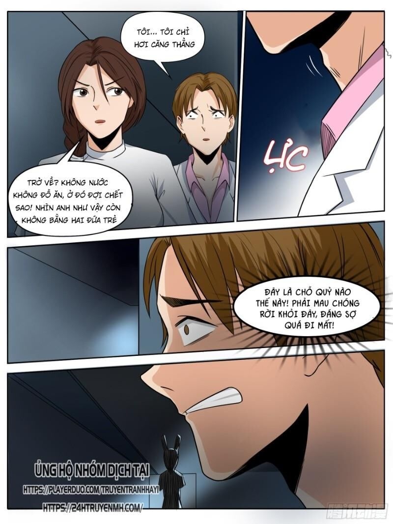 Nguyên Giới - Ch.8 - Trang 6 - Asahi Truyen