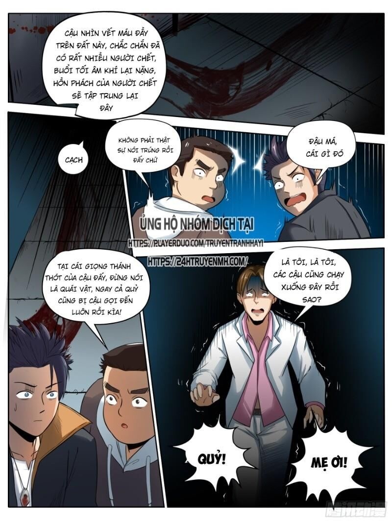 Nguyên Giới - Ch.9 - Trang 6 - Asahi Truyen
