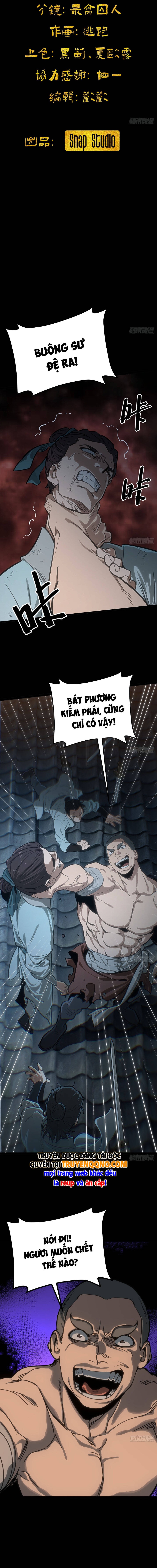 Nhất Mục Giang Hồ - Ch.1 - Trang 4 - Asahi Truyen